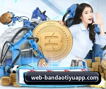 AI 革新 - bandao
